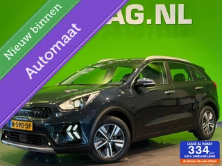 Kia Niro 1.6 GDi Hybrid DynamicLine | Camera | Navi |