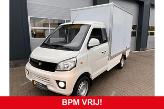 Hoofdafbeelding Cenntro LOGISTAR EV Cenntro LOGISTAR EV VVB-EDITION NIEUW incl. zijpanelen VVB101 BPM vrij! Benut nu nog uw voordeel!