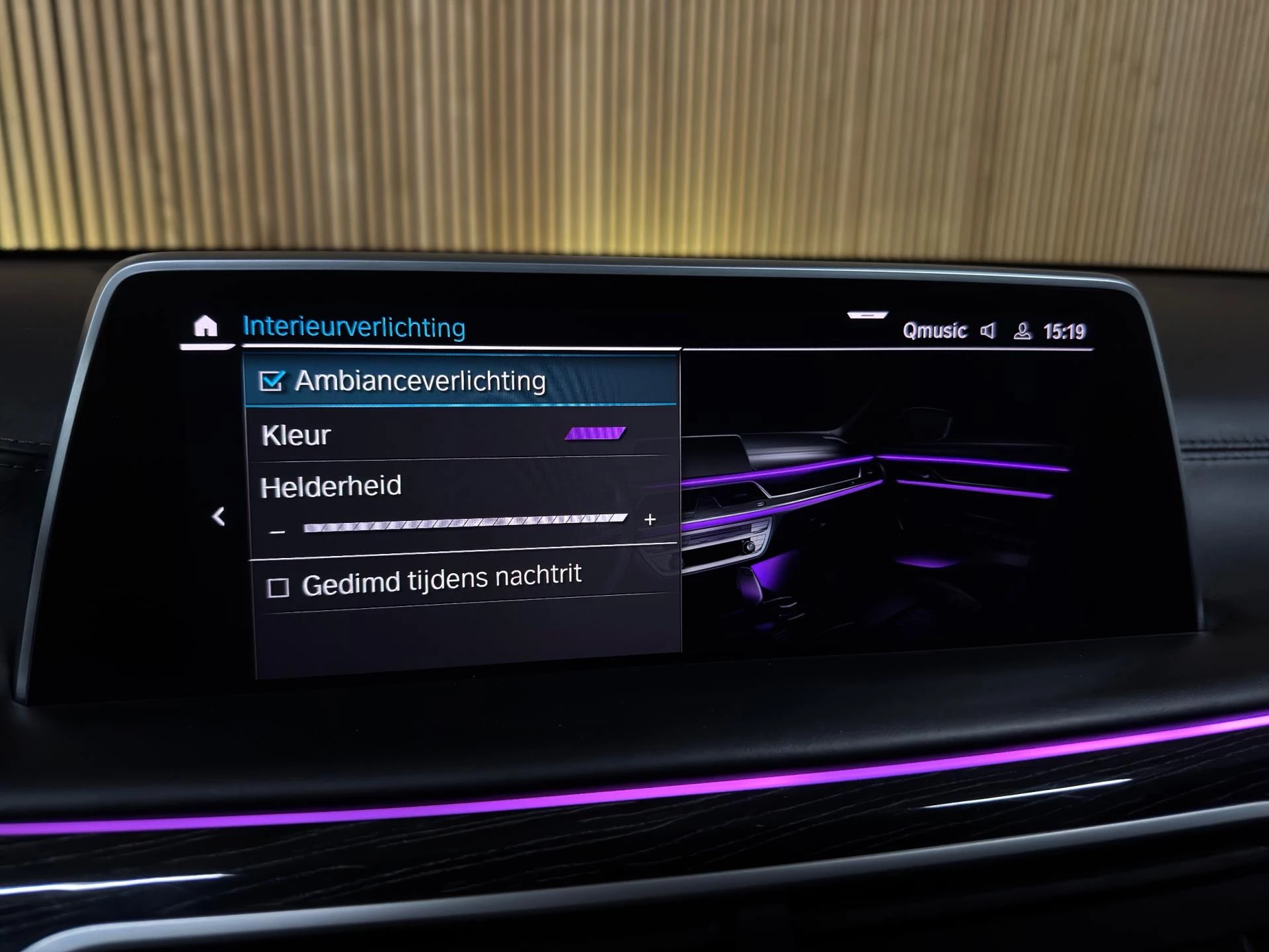 Hoofdafbeelding BMW 7 Serie