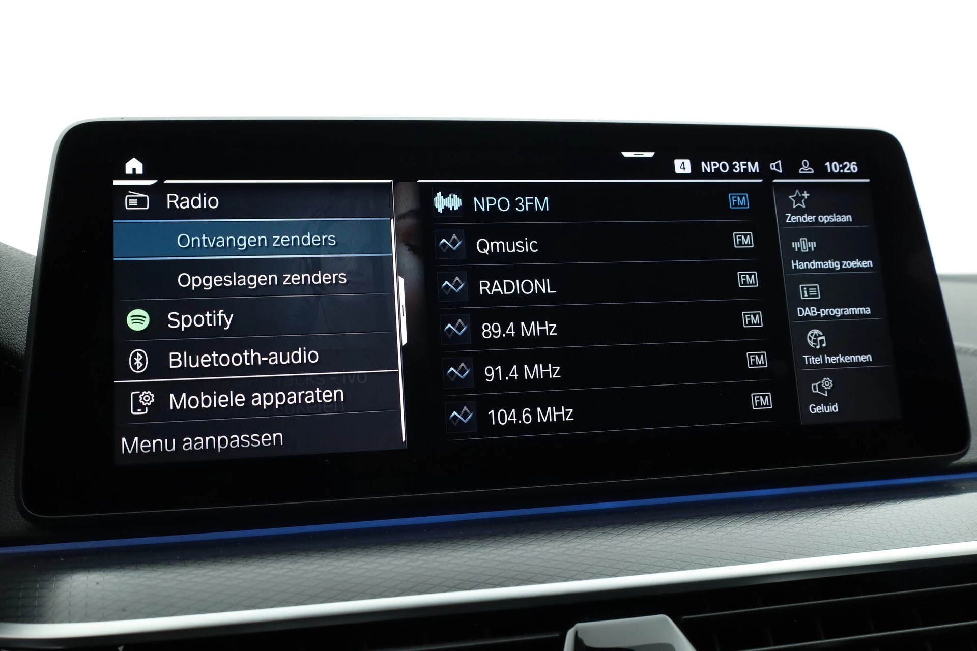 Hoofdafbeelding BMW 5 Serie