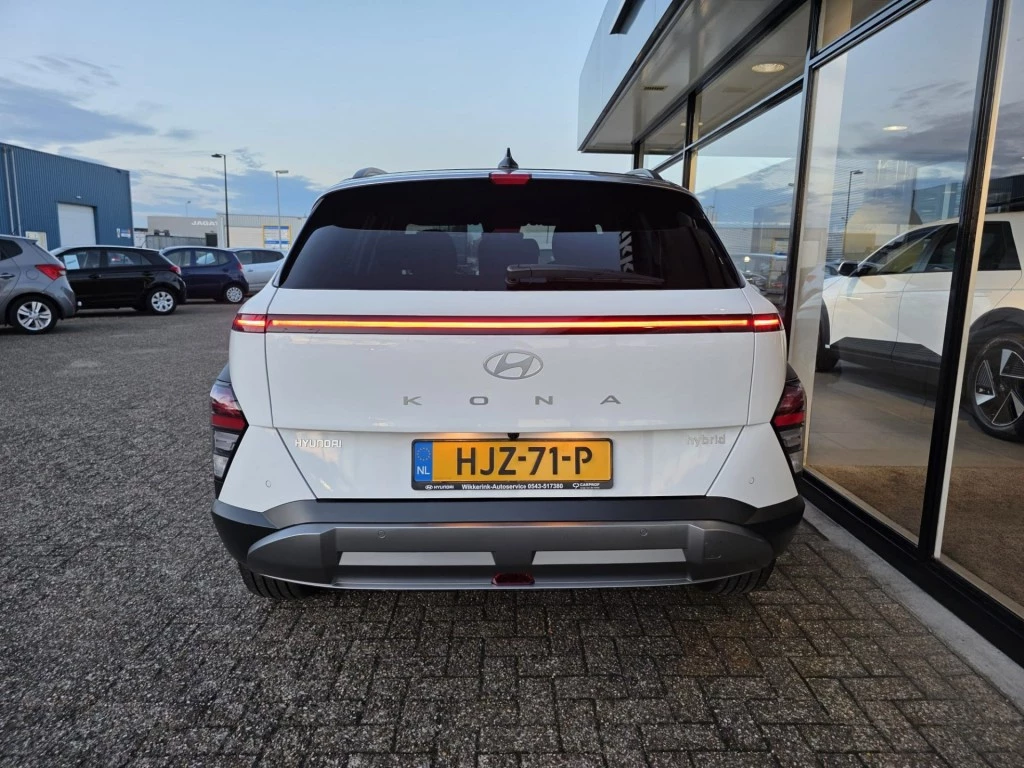 Hoofdafbeelding Hyundai Kona