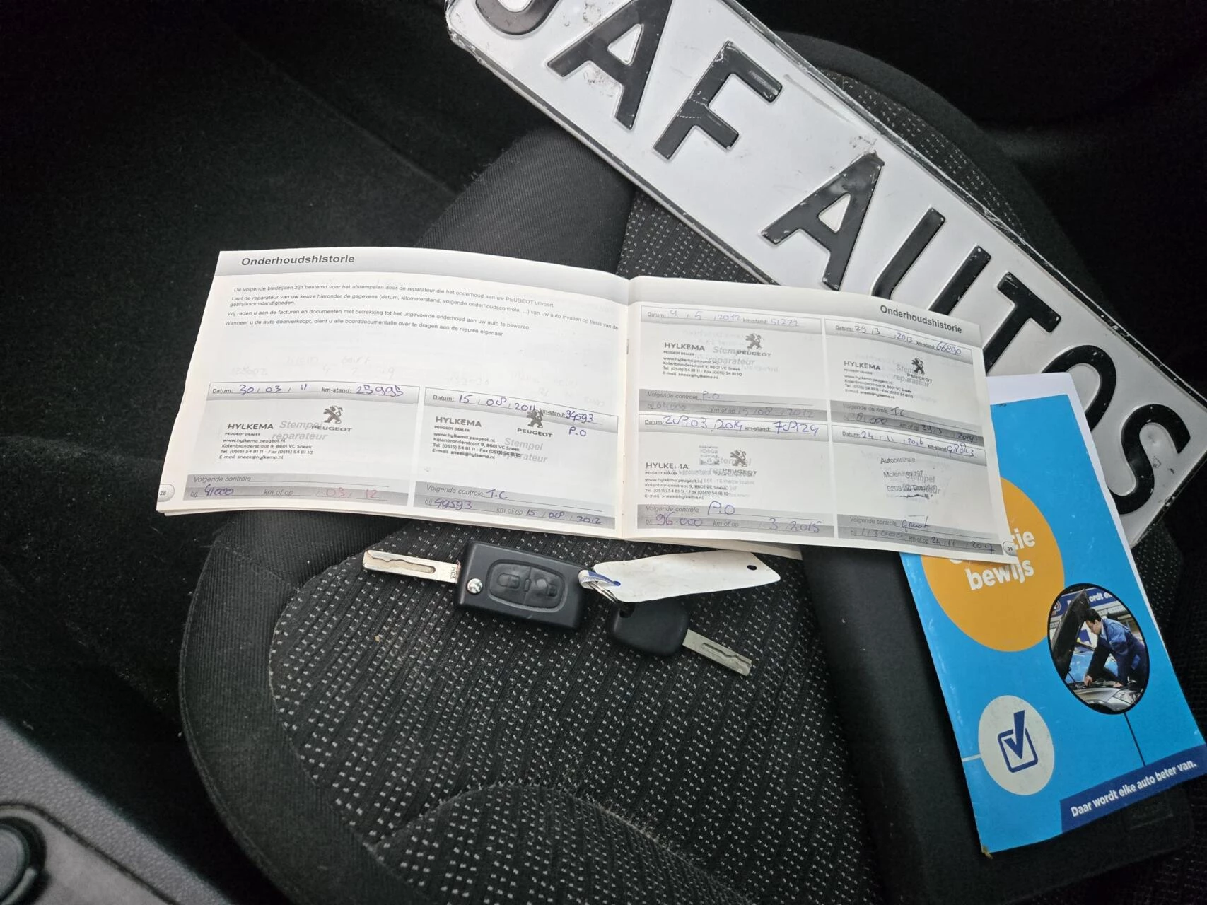 Hoofdafbeelding Peugeot 308