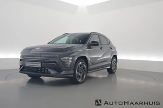 Hyundai Kona Electric N Line 65.4 kWh | Navi | Adapt. Cruise | Stoel- Stuurverw | Keyless | Camera | Elek. Achterklep