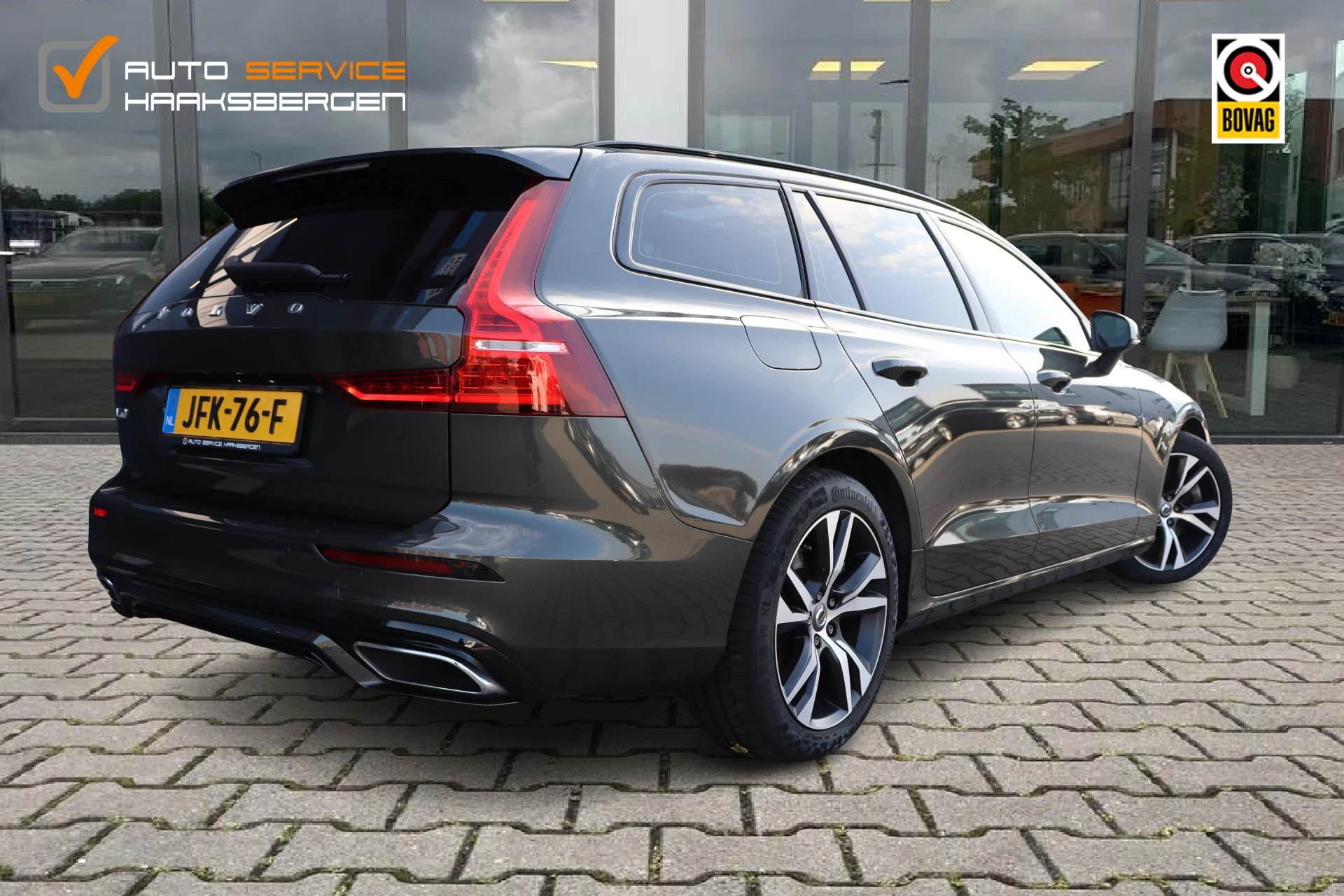 Hoofdafbeelding Volvo V60