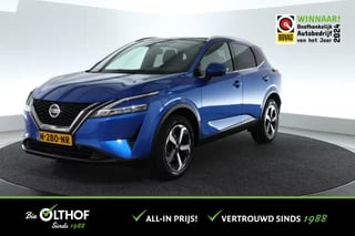 Nissan QASHQAI 1.3 MHEV Premiere Edition / CAMERA / PANO-DAK / TREKHAAK / CARPLAY / NAVI / 