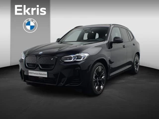 BMW iX3 High Executive | Parking Pack | Safety Pack | Driving Assistant Professional | Head-Up Display | Harman Kardon | 20''