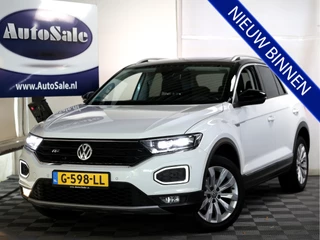 Volkswagen T-Roc 1.0 TSI R-Line CLIMA VIRTUAL PDC CARPLAY CAMERA PANO LANE+FRONT Ass. '19