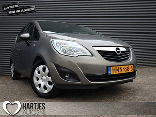 Opel Meriva 1.4 Design Edition (Vol-Opties!) 1e eigenaar