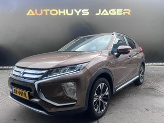 Hoofdafbeelding Mitsubishi Eclipse Cross Mitsubishi Eclipse Cross 1.5 DI-T First Edition 1e eig Carplay Stoelverwarming Headup