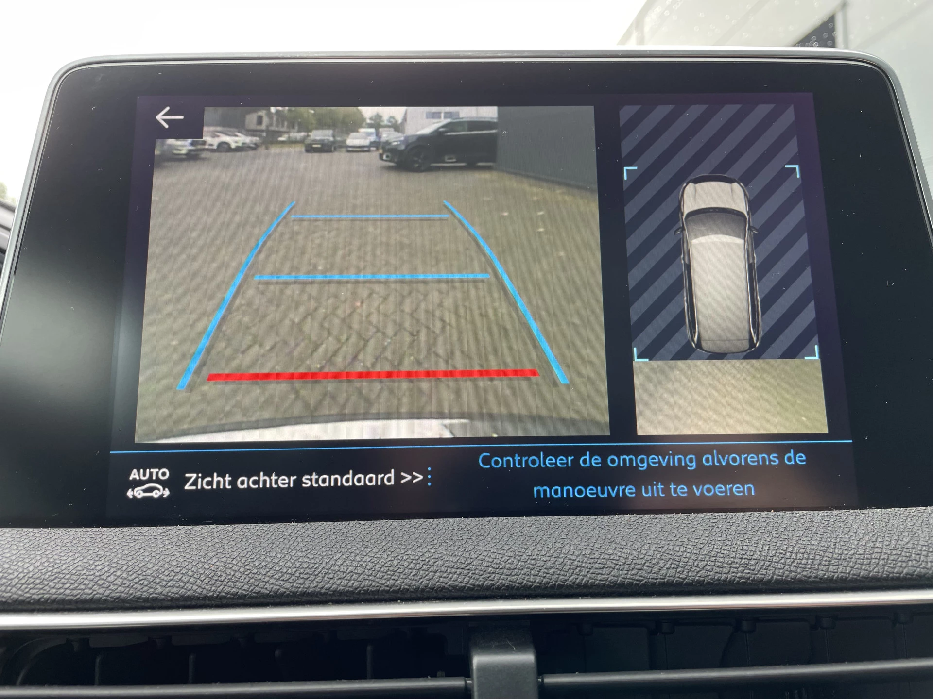 Hoofdafbeelding Peugeot 5008