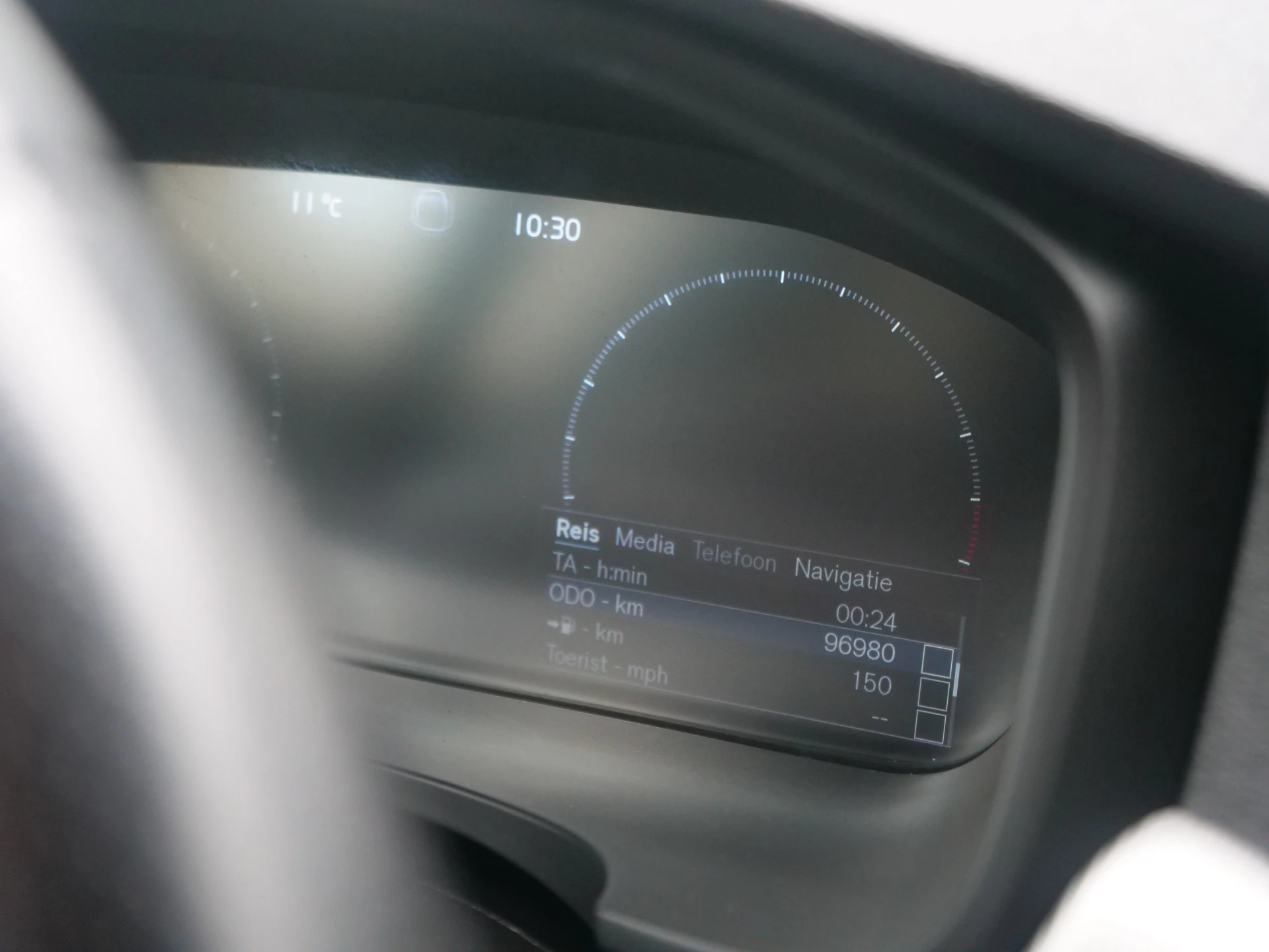 Hoofdafbeelding Volvo V90