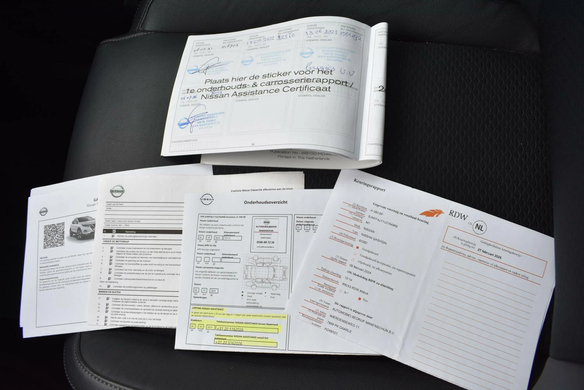 Hoofdafbeelding Nissan QASHQAI