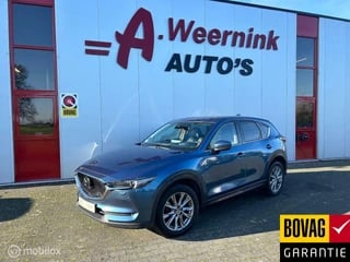 Mazda CX-5 2.0 SkyActiv-G 165 Signature Bose 360camera