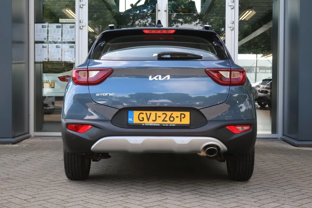Hoofdafbeelding Kia Stonic