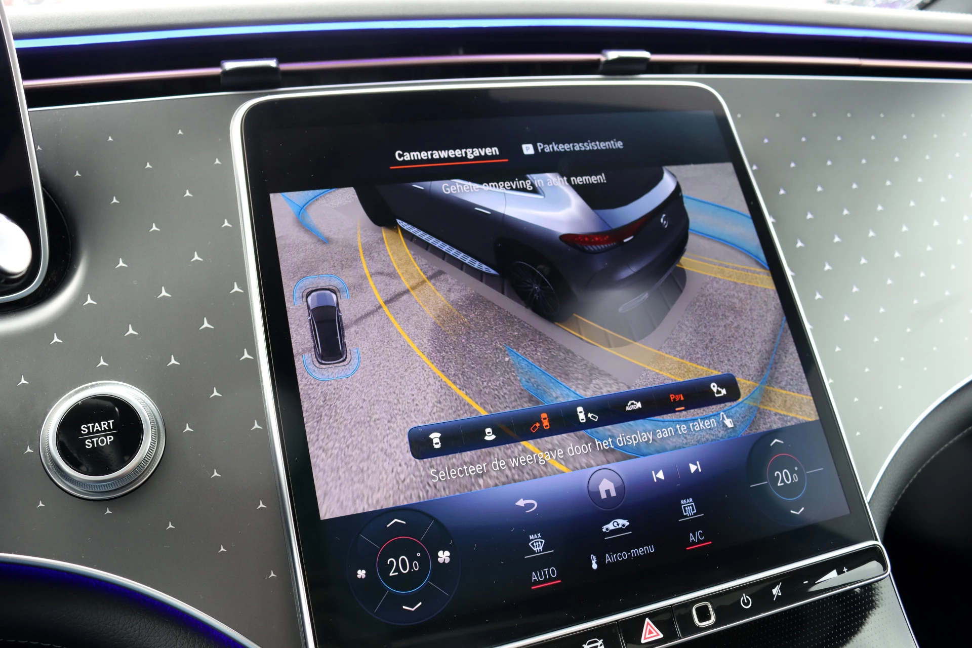 Hoofdafbeelding Mercedes-Benz EQE