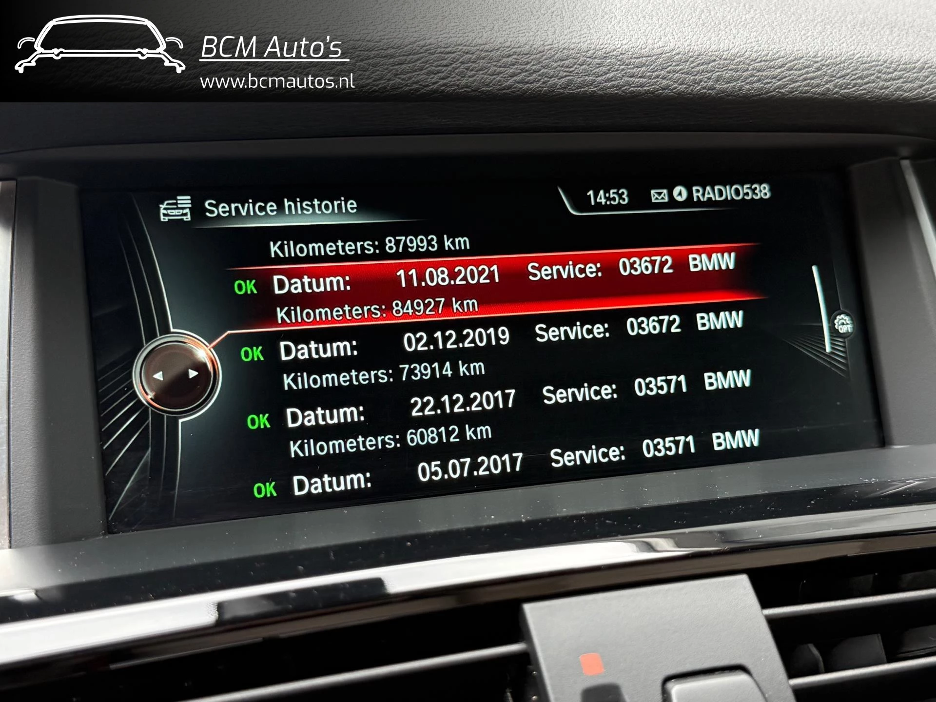 Hoofdafbeelding BMW X4