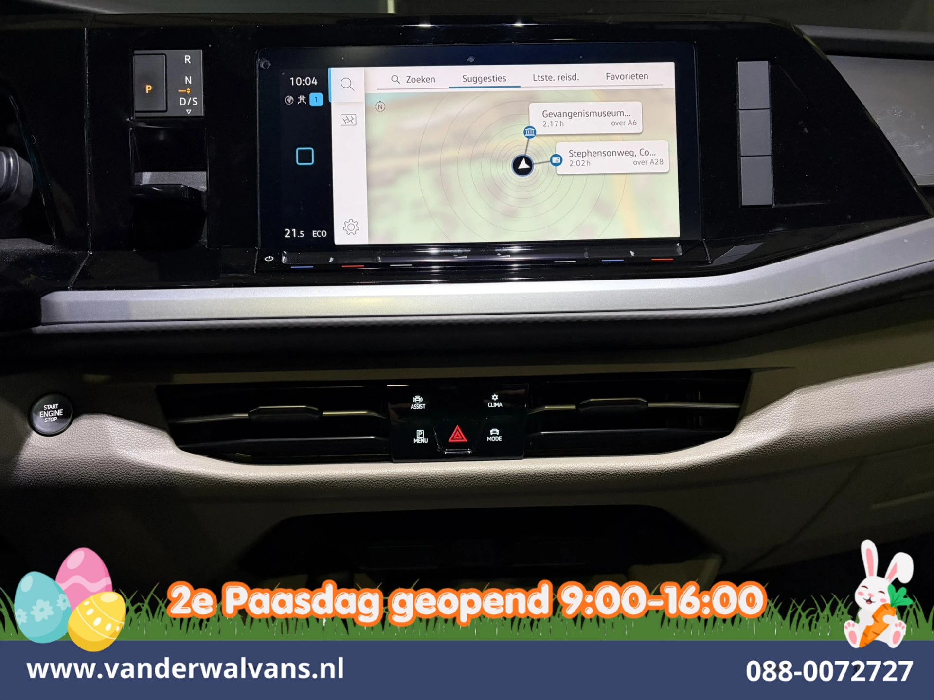 Hoofdafbeelding Volkswagen Multivan