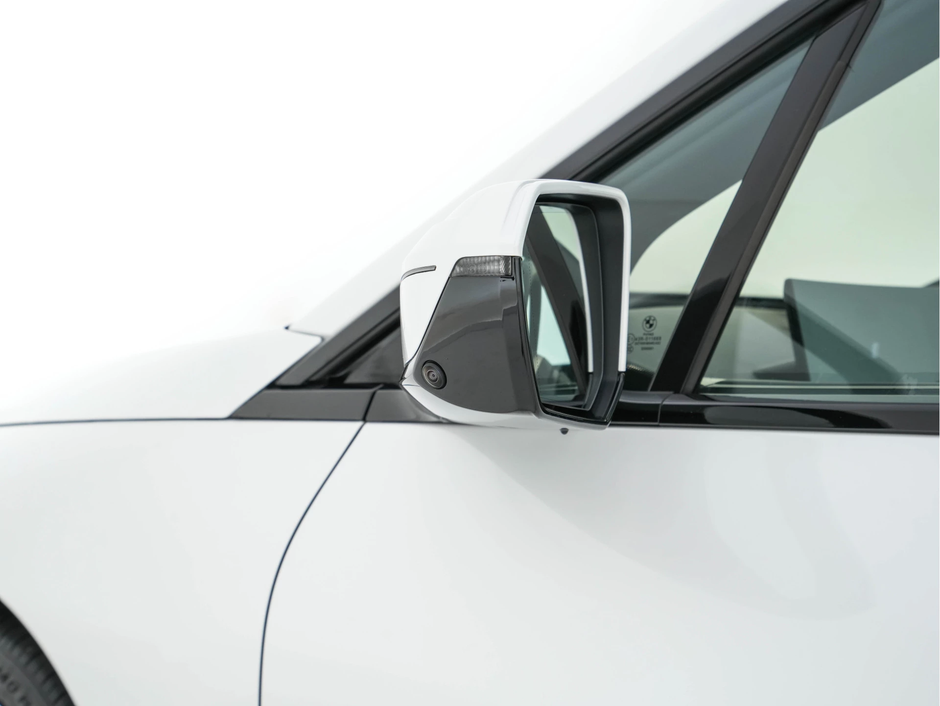 Hoofdafbeelding BMW iX