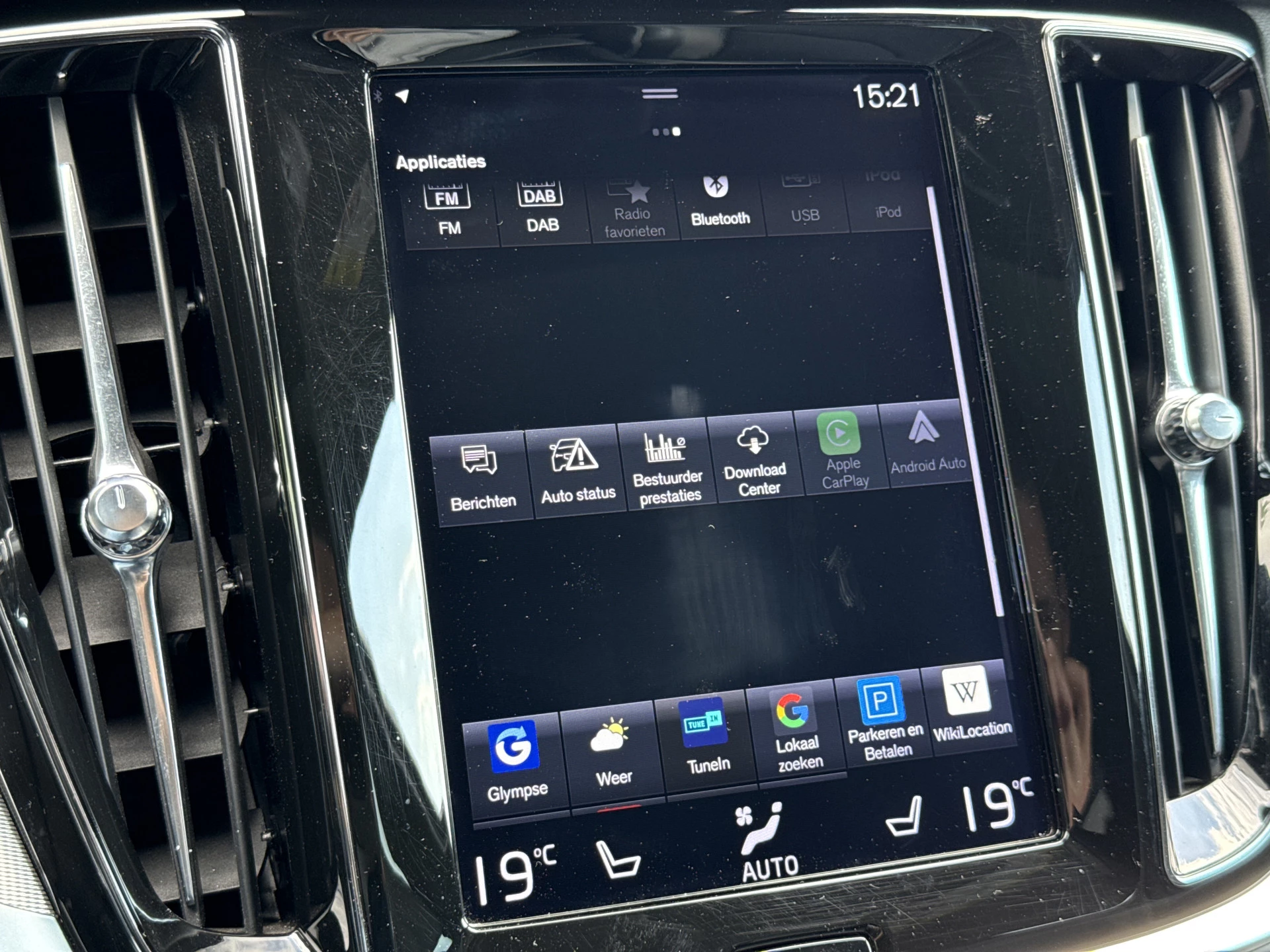 Hoofdafbeelding Volvo V60