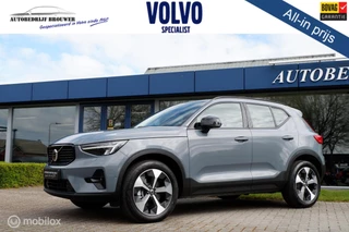 Volvo XC40 2.0 B4 AUT7 PLUS DARK | 360CAM | LEDER | ACC | BLIS | 19INCH
