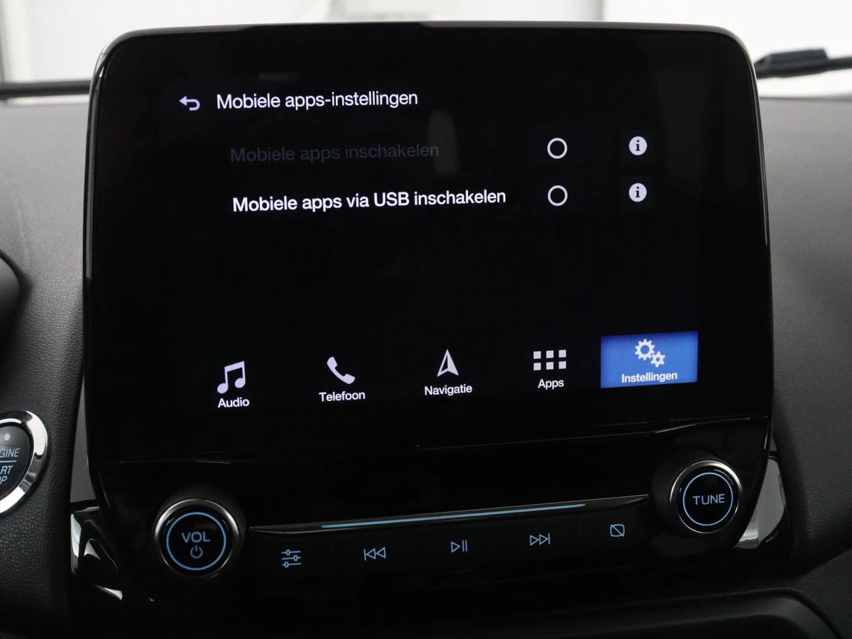 Hoofdafbeelding Ford EcoSport