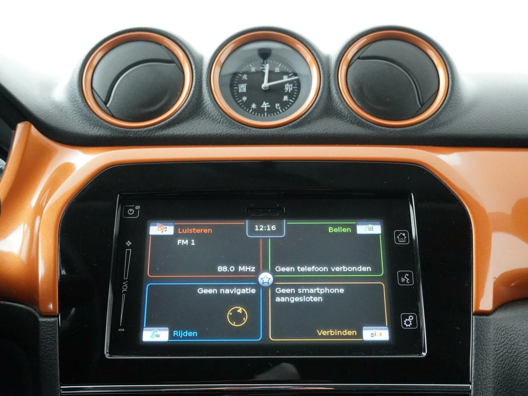 Hoofdafbeelding Suzuki Vitara