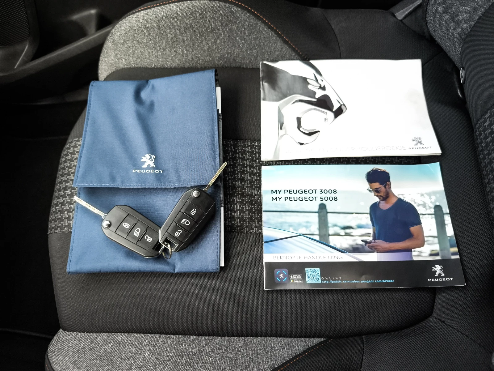 Hoofdafbeelding Peugeot 3008