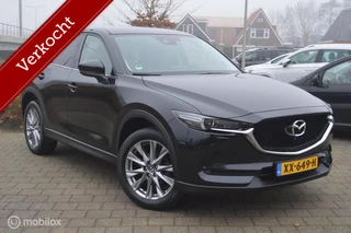 Mazda CX-5 2.0 SkyActiv-G 165 Luxury | Automaat | 42.000km !!
