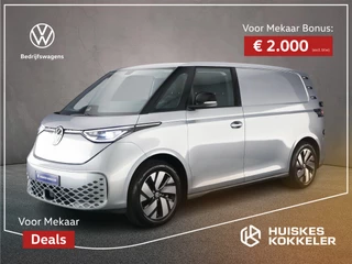 Hoofdafbeelding Volkswagen ID. Buzz Cargo Volkswagen ID. Buzz Cargo Anniversary Edition 286pk 76 kWh > Gelimiteerde editie; netto prijs excl. BTW en kosten rijklaarmaken < | Trekhaak | Schuifdeur links | Alarm |