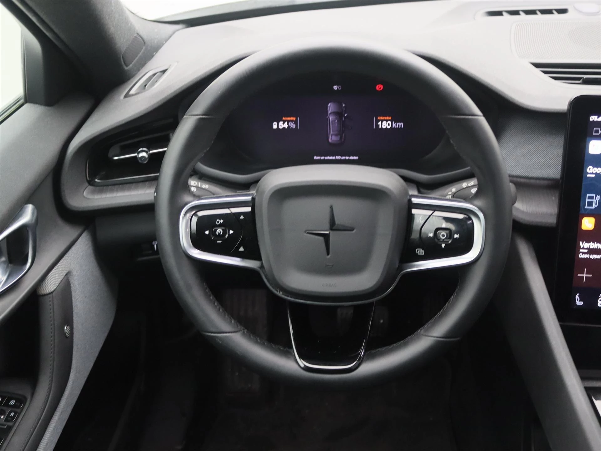 Hoofdafbeelding Polestar 2