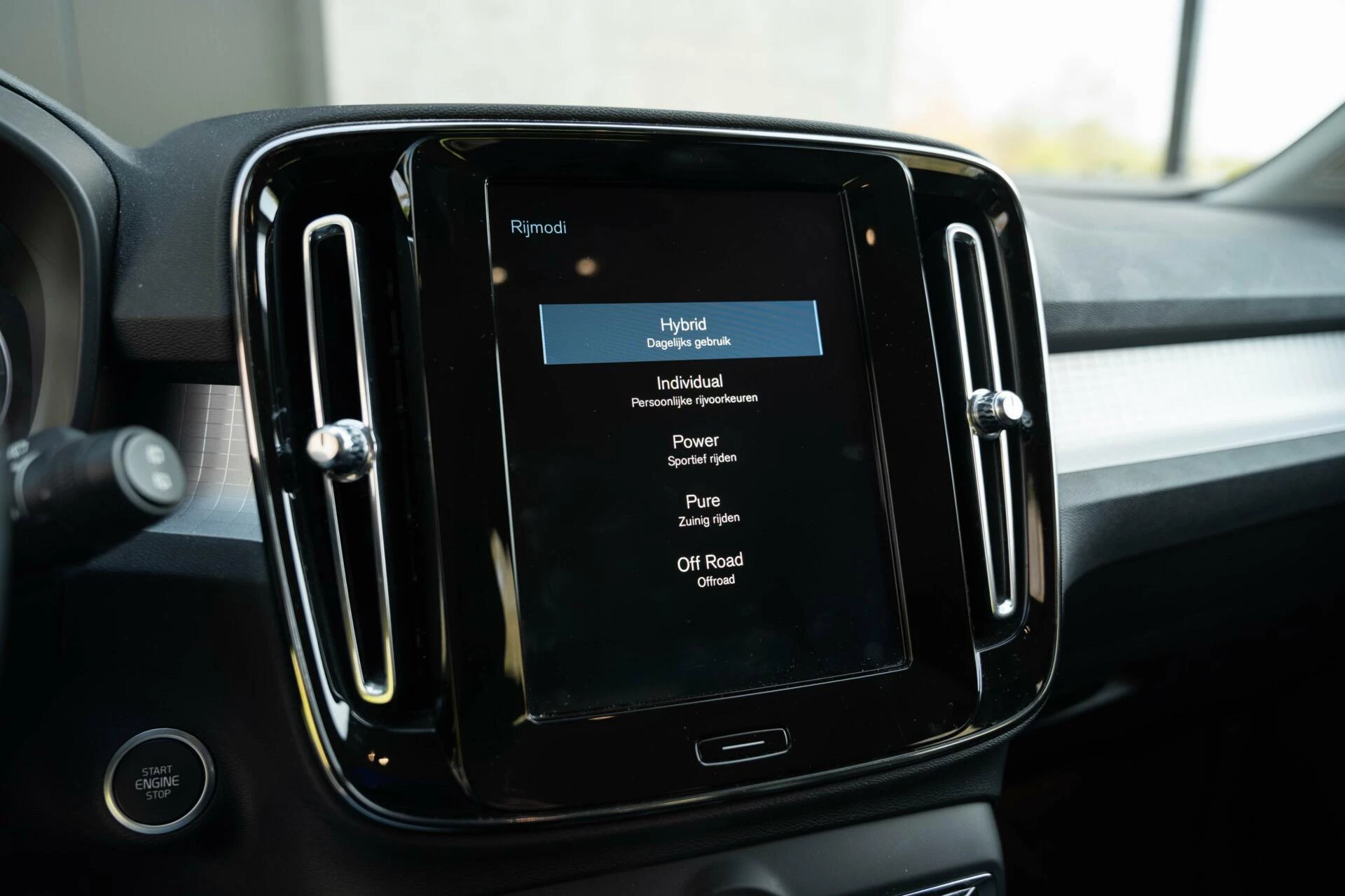 Hoofdafbeelding Volvo XC40