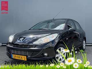 Peugeot 206 + BJR 2011 1.4 XS 74 PK AIRCO | 5-DEURS | CV | 144DKM!