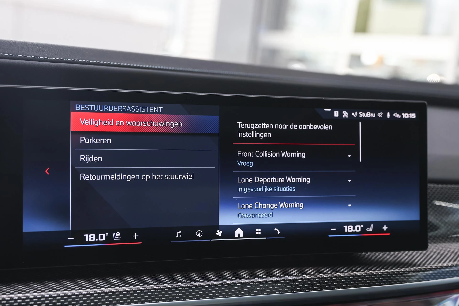 Hoofdafbeelding BMW 7 Serie