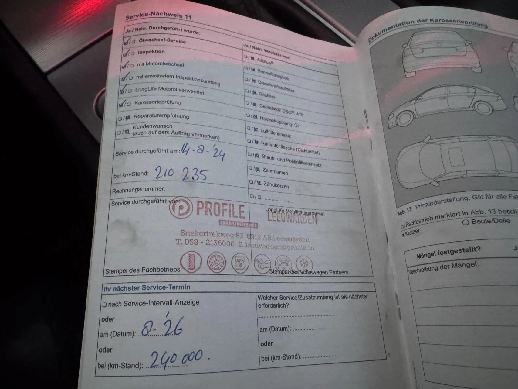 Hoofdafbeelding Volkswagen Touareg