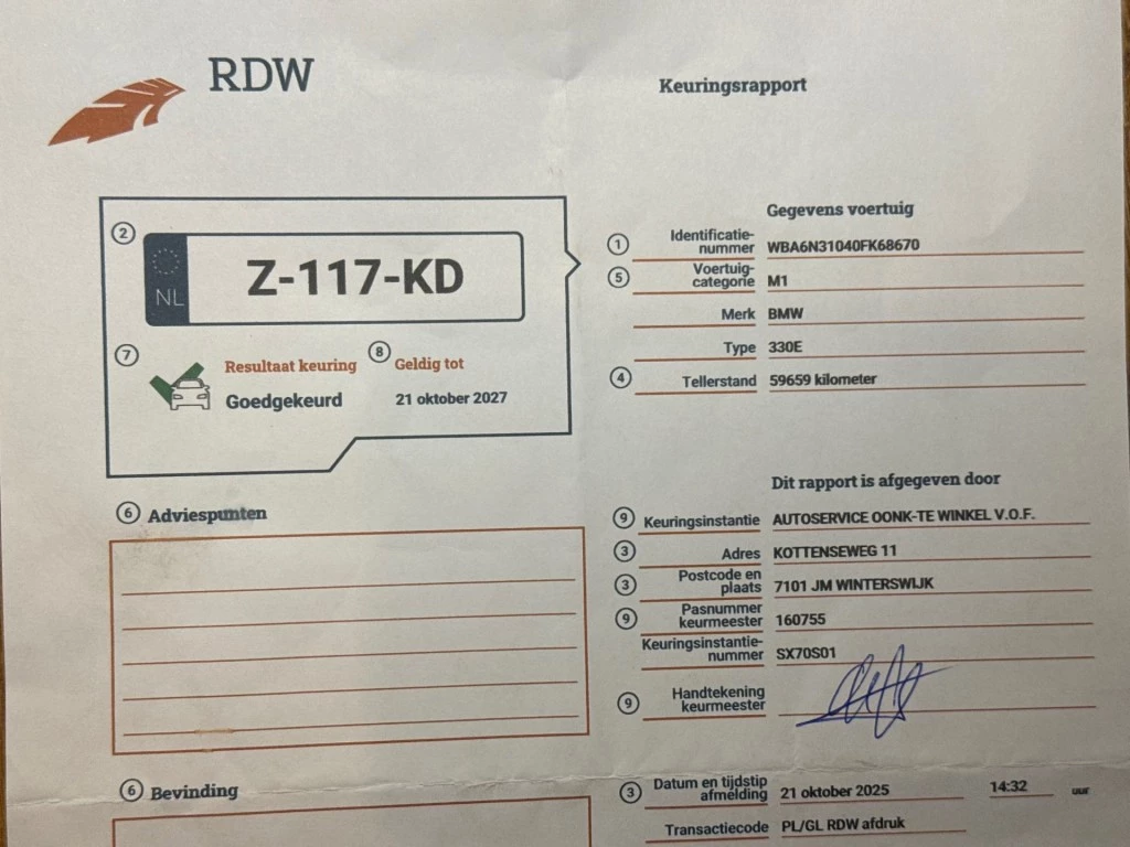 Hoofdafbeelding BMW 3 Serie