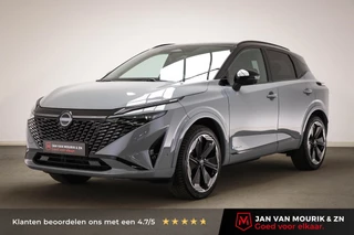 Nissan Qashqai 1.5 e-Power N-Design | COLD / EASY- PACK | STUURVERWARMING | HEAD UP | 360 CAMERA