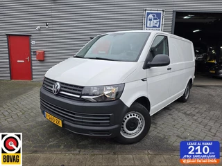Volkswagen Transporter 2.0 TDI✅KASTINRICHTING✅SORTIMO✅OMVORMER✅102PK