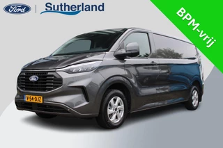 Ford Transit Custom 320 2.0 TDCI L2H1 Limited | Trekhaak | Cruise Control | Climate Control | Stoelverwarming | Navigatie |