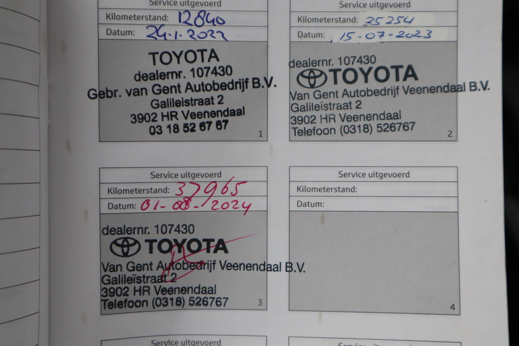 Hoofdafbeelding Toyota Corolla Touring Sports