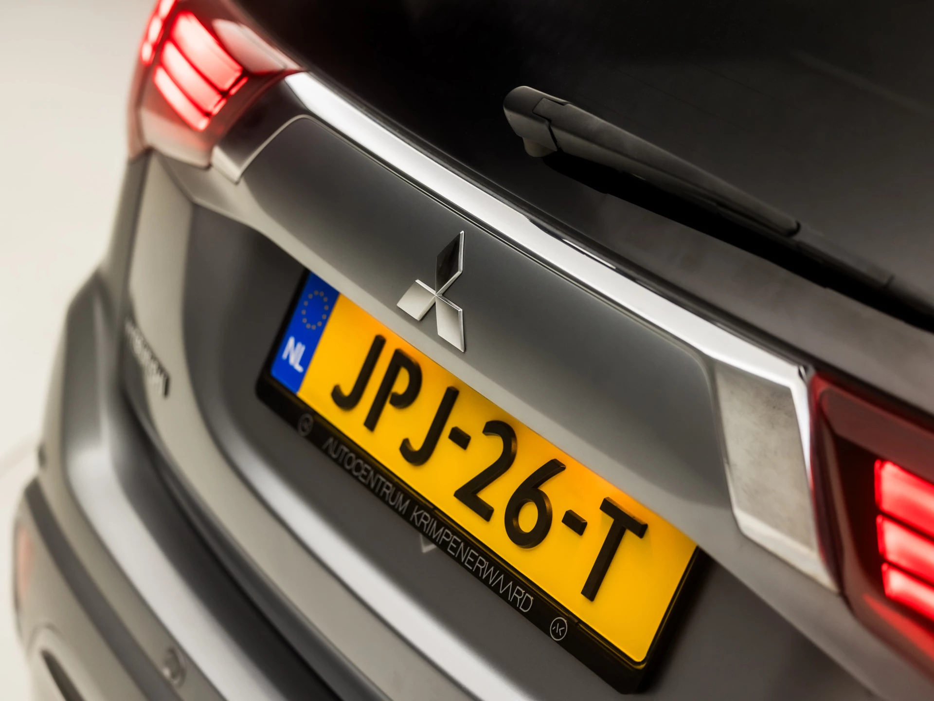 Hoofdafbeelding Mitsubishi Outlander