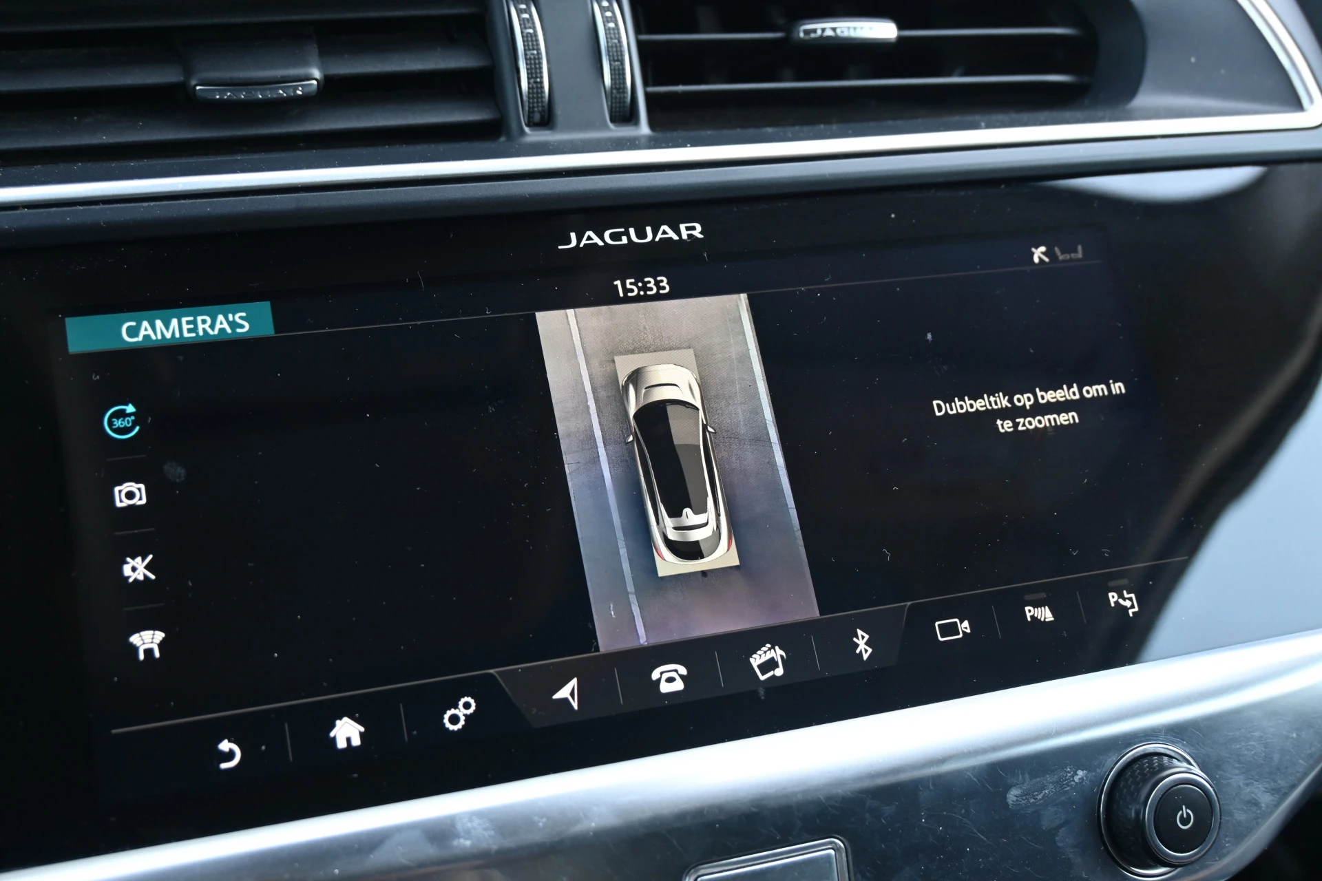 Hoofdafbeelding Jaguar I-PACE