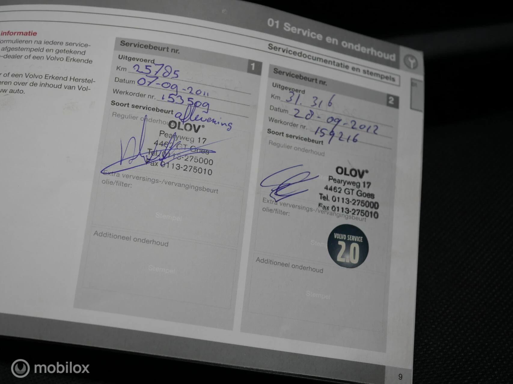 Hoofdafbeelding Volvo C30