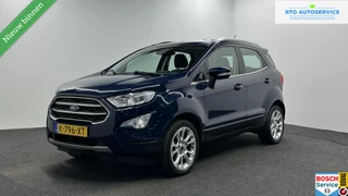 Hoofdafbeelding Ford EcoSport