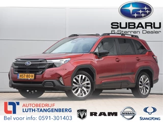Subaru Forester 2.0i e-BOXER Premium