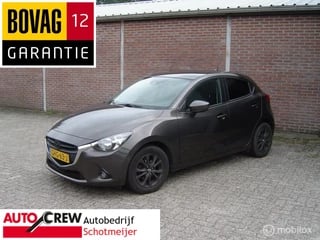 Mazda 2 1.5 Skyactiv Exclusive Line