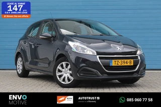 Peugeot 208 1.2 PureTech Active Airco/Multimed/Cruise/1E EIG