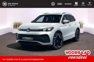 Volkswagen Tiguan R-Line Edition 1.5 eHybrid DSG