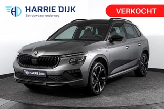 Škoda Kamiq 1.5 TSI 150 PK Monte Carlo - Automaat | Pano | Dig. Cockpit | Cruise | Stoelverw. | Camera | PDC | NAV + App. Connect | ECC |  LM 18" | 7442