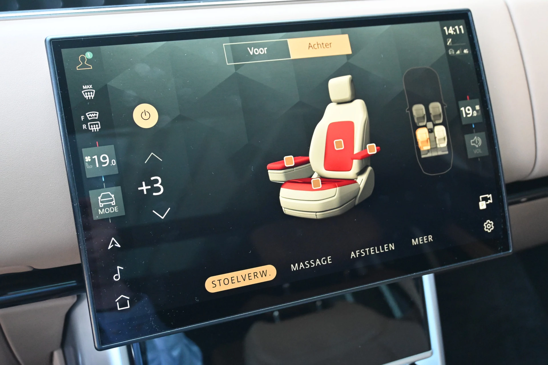 Hoofdafbeelding Land Rover Range Rover