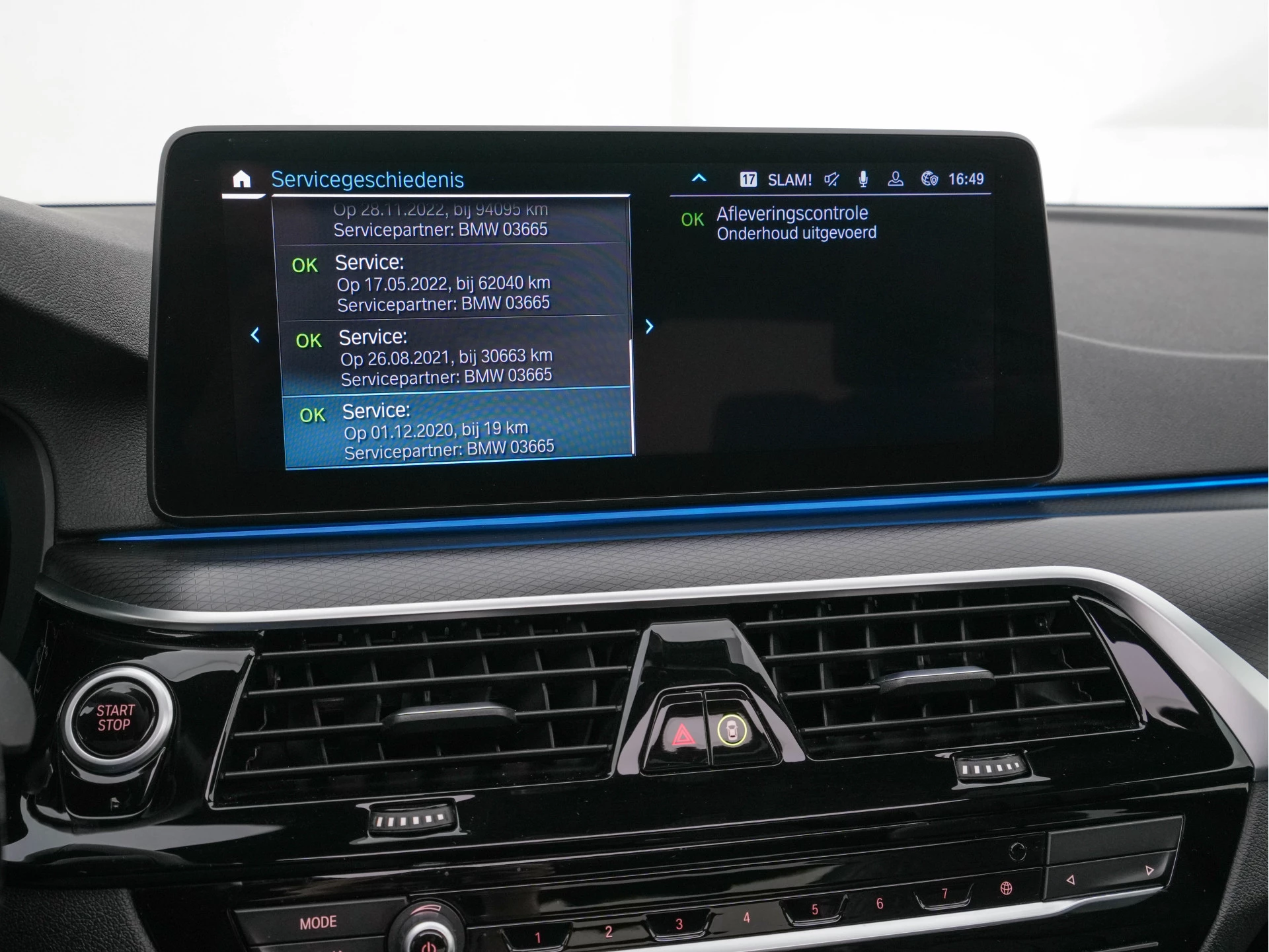 Hoofdafbeelding BMW 5 Serie